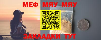не бодяженный Чебаркуль