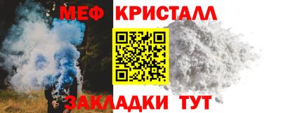 не бодяженный Чебаркуль