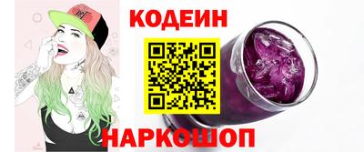ешки Чапаевск