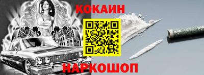ешки Чапаевск