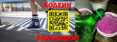 ешки Чапаевск
