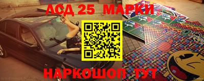 не бодяженный Чебаркуль