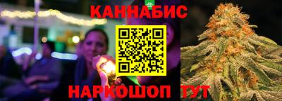 не бодяженный Чебаркуль