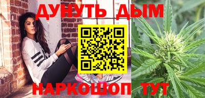 мефедрон мука Чебоксары