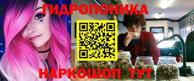 мефедрон мука Чебоксары