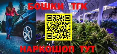мефедрон мука Чебоксары