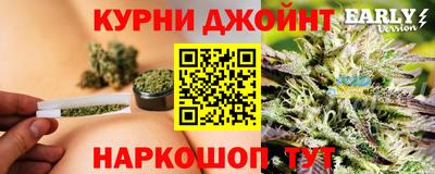 мефедрон мука Чебоксары