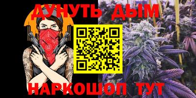 ешки Чапаевск