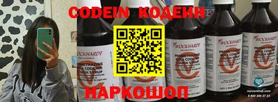 ешки Чапаевск