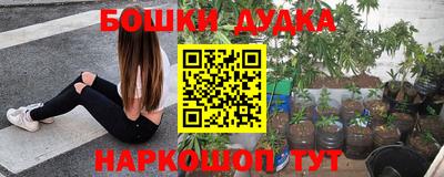не бодяженный Чебаркуль