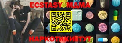 не бодяженный Чебаркуль