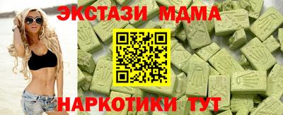 не бодяженный Чебаркуль
