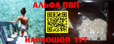 не бодяженный Чебаркуль