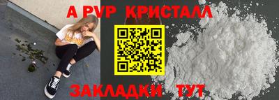 не бодяженный Чебаркуль