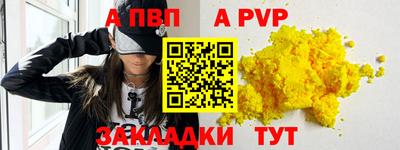 не бодяженный Чебаркуль