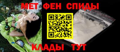 не бодяженный Чебаркуль