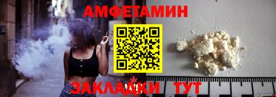 мефедрон мука Чебоксары