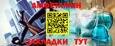 не бодяженный Чебаркуль