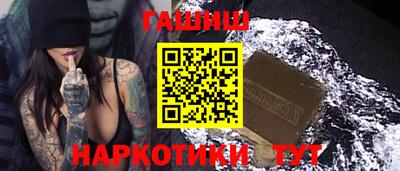 ешки Чапаевск