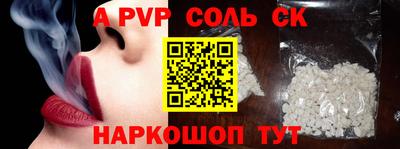 мефедрон мука Чебоксары
