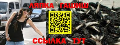 мефедрон мука Чебоксары