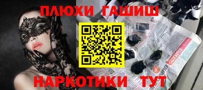 не бодяженный Чебаркуль