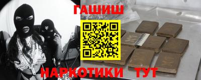 ешки Чапаевск