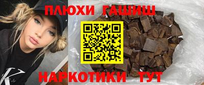 не бодяженный Чебаркуль