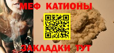 не бодяженный Чебаркуль