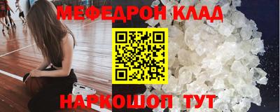 ешки Чапаевск