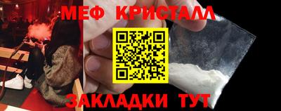 ешки Чапаевск